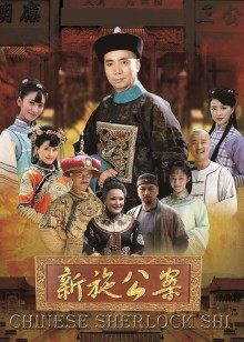 隔壁搞人妻